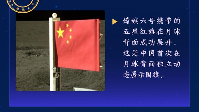 篮板35-57&0前场板！船记：看来快船全明星后得多练练抢篮板了